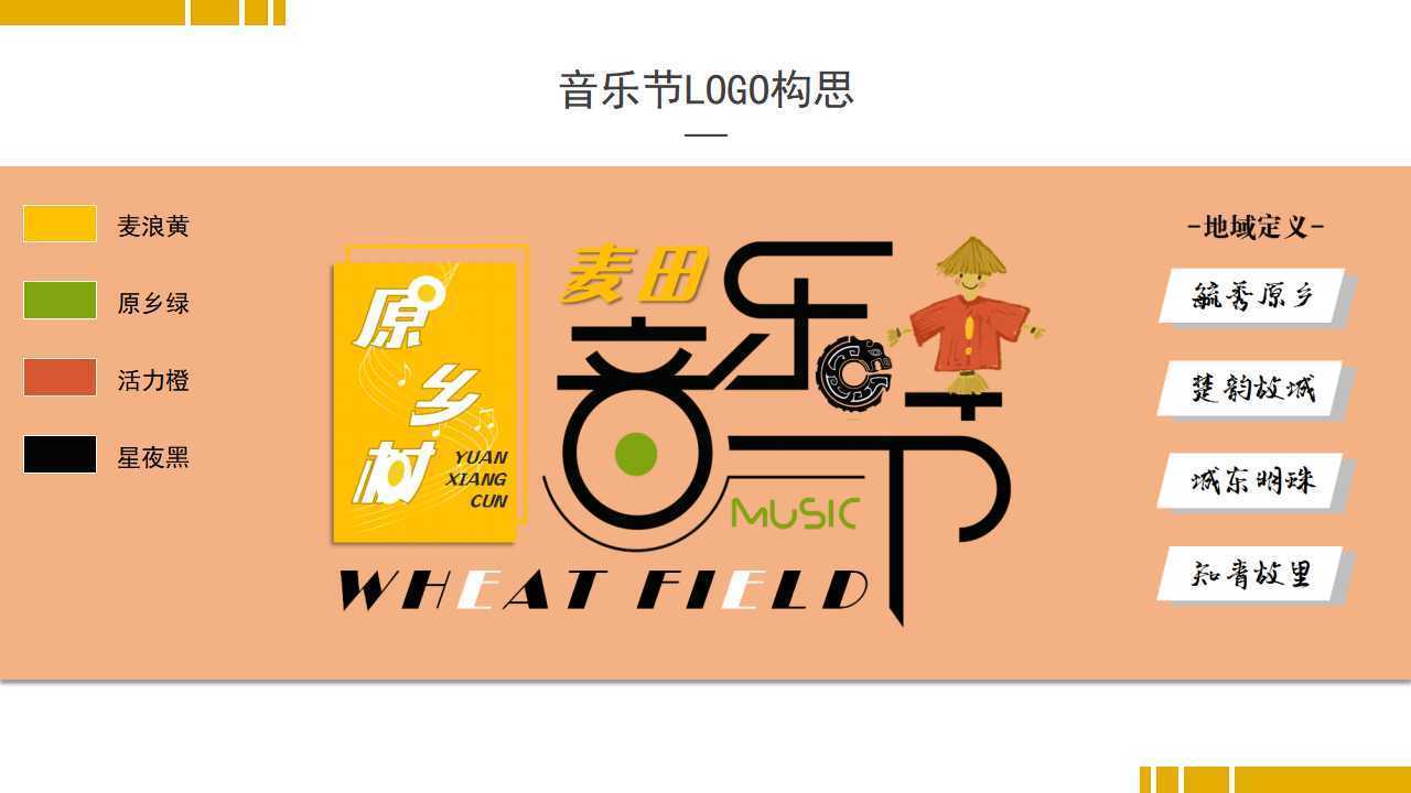 谷肯影视影视制作