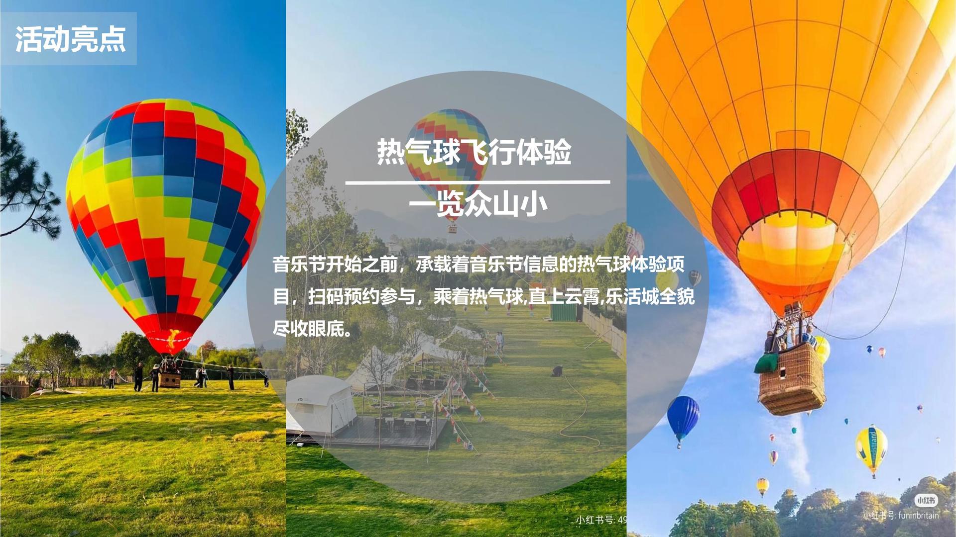 谷肯影视文化完成年度重点项目阶段性成果发布